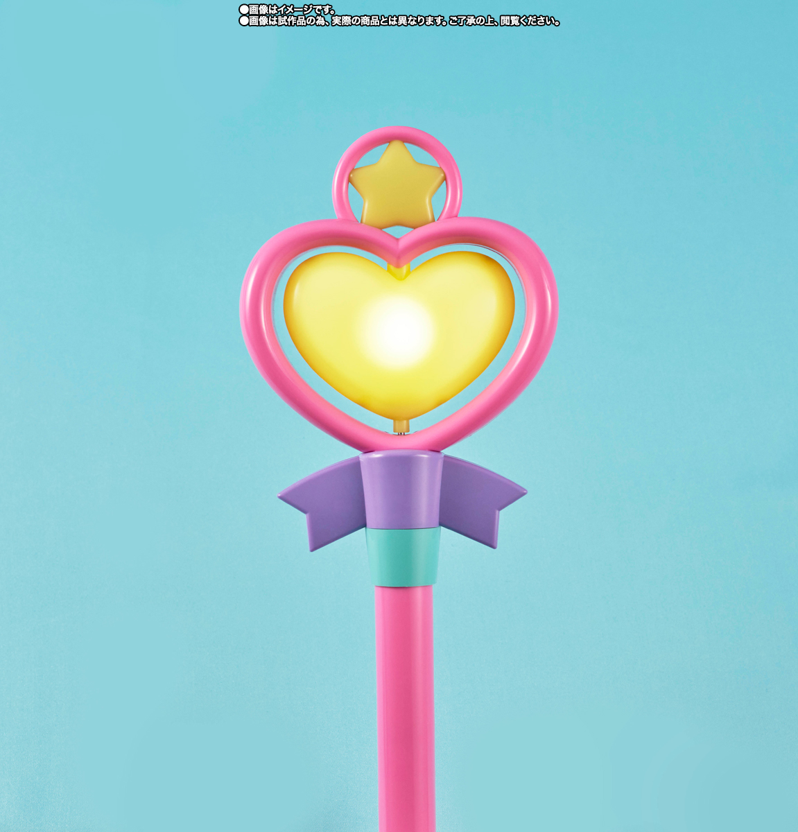 PROPLICA&nbsp;まほうのステッキ