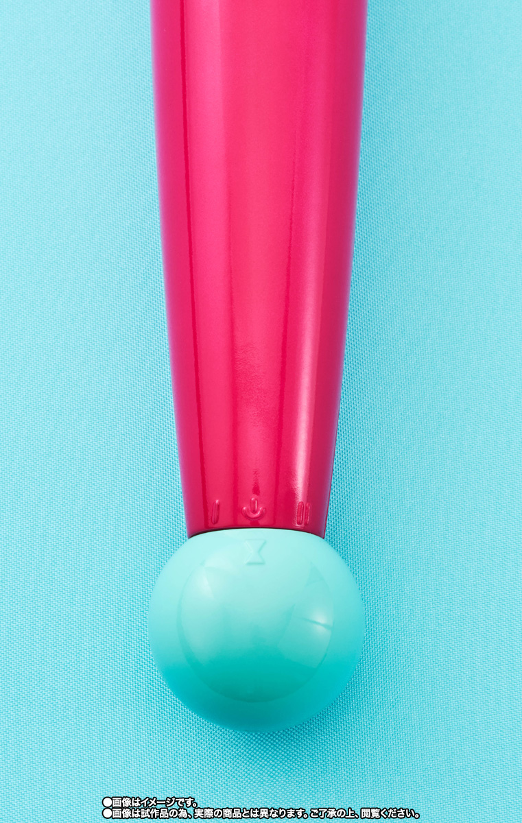 PROPLICA&nbsp;まほうのステッキ