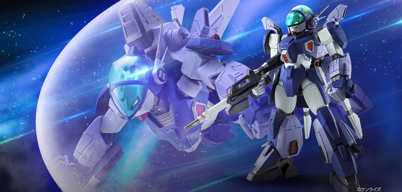 HI-METAL R レイズナー