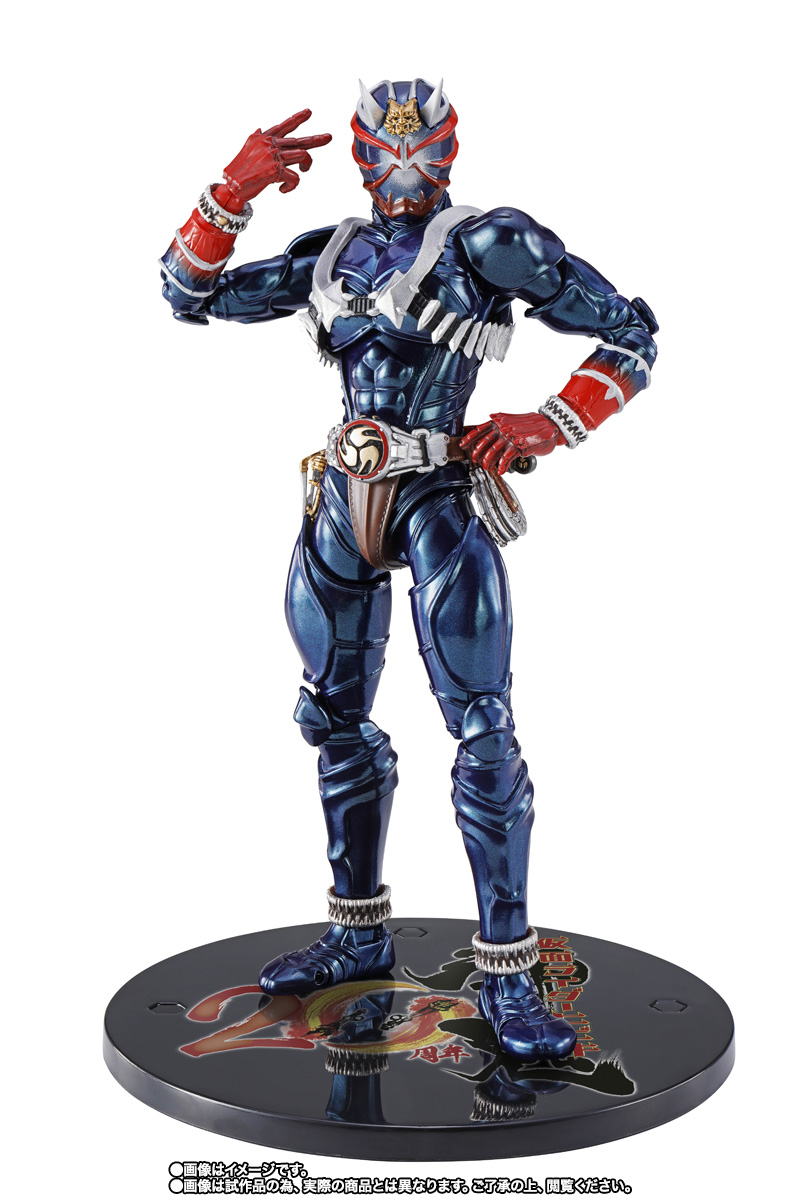 S.H.Figuarts（真骨彫製法）&nbsp;【抽選販売】仮面ライダー響鬼 20th Anniversary Ver.【2次：2026年11月発送分】