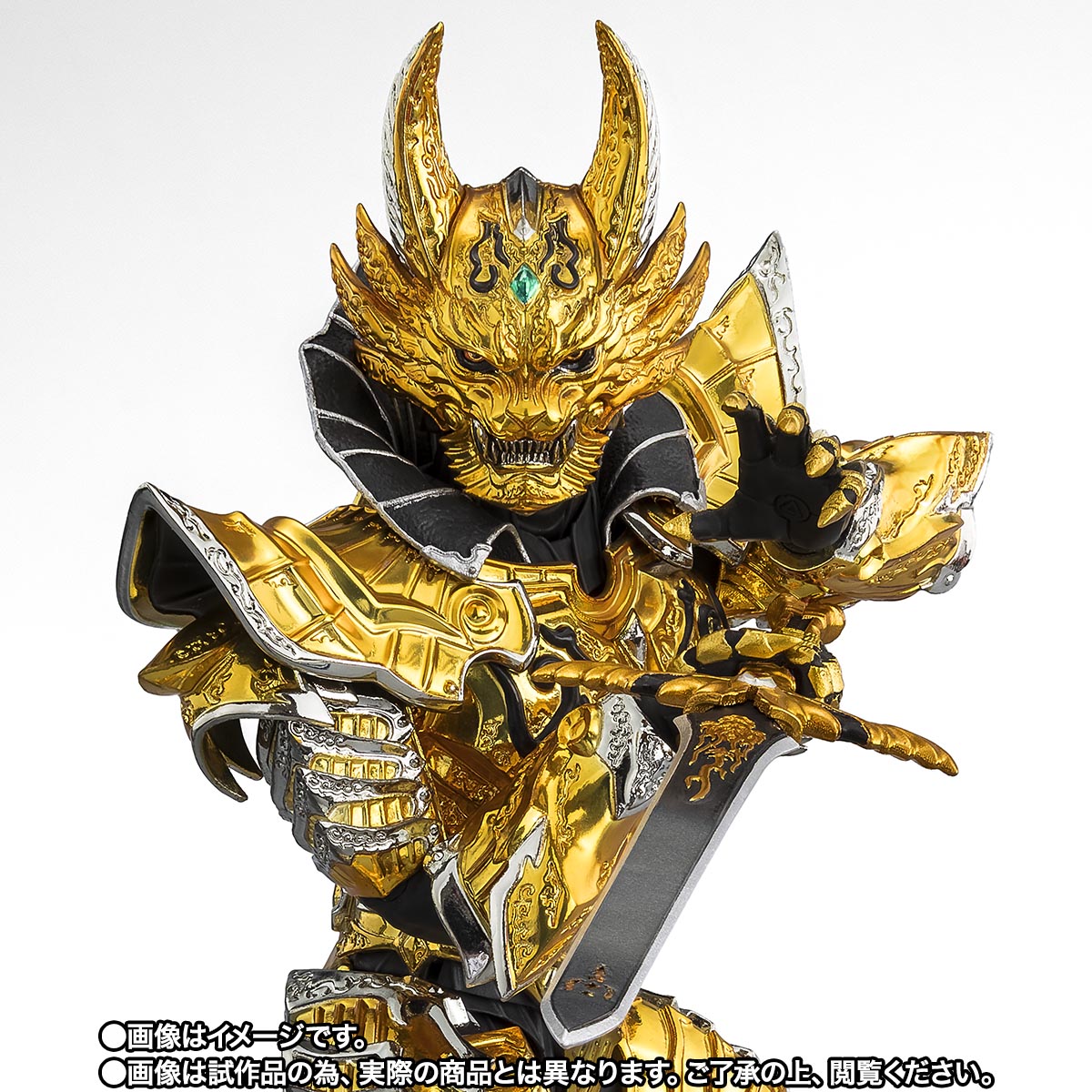 S.H.Figuarts（真骨彫製法）&nbsp;黄金騎士ガロ・翔