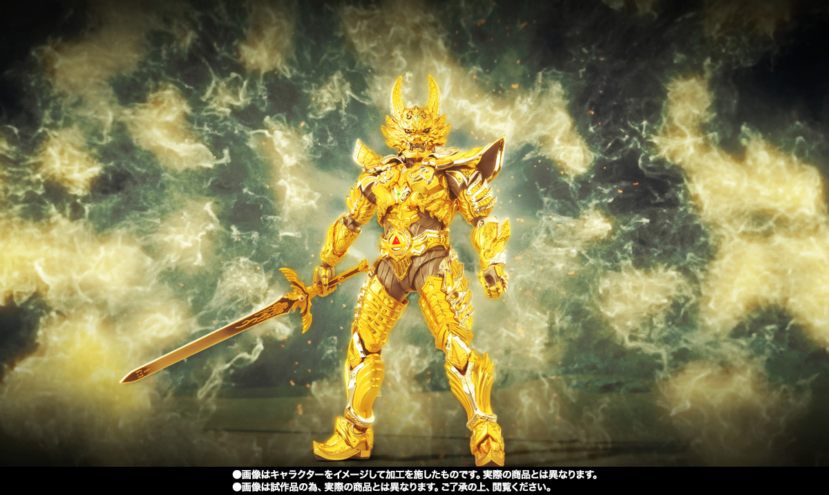 S.H.Figuarts（真骨彫製法）&nbsp;黄金騎士ガロ・翔