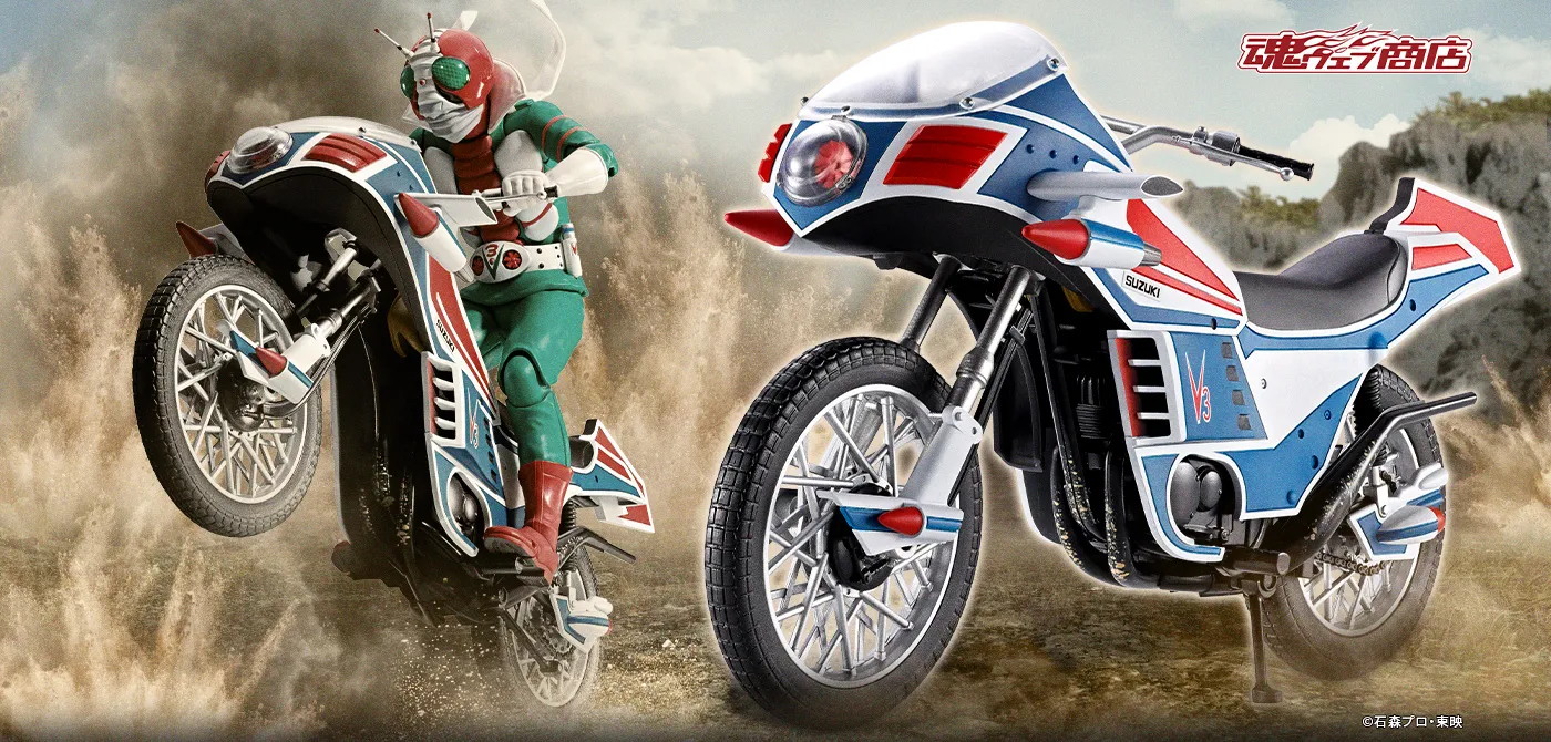 S.H.Figuarts ハリケーン 栄光の昭和ライダーエディション