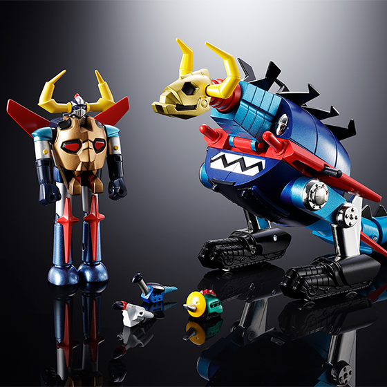 超合金&nbsp;大空魔竜＆ガイキング