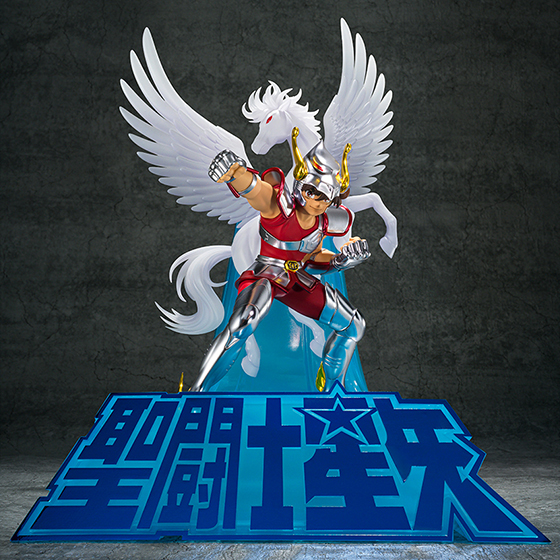 Figuarts Zero Touche Métallique&nbsp;ペガサス星矢 (初期青銅聖衣)