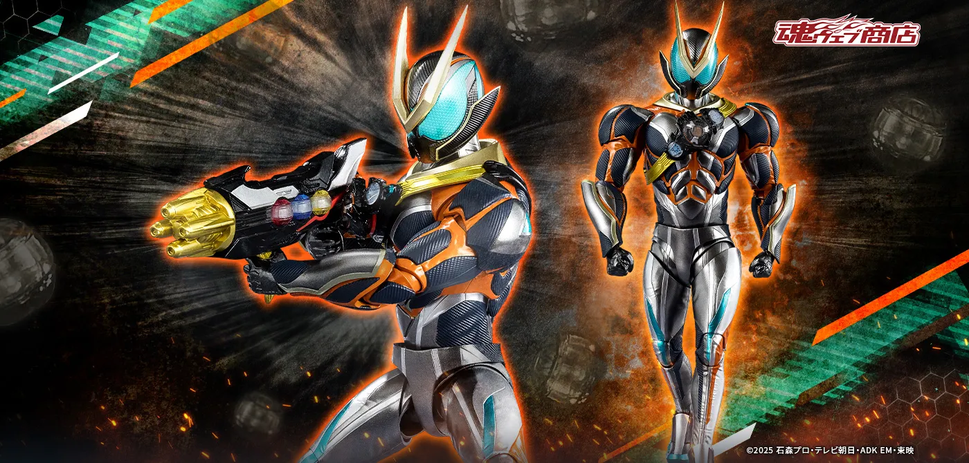 S.H.Figuarts 仮面ライダーゼッツ カタストロム