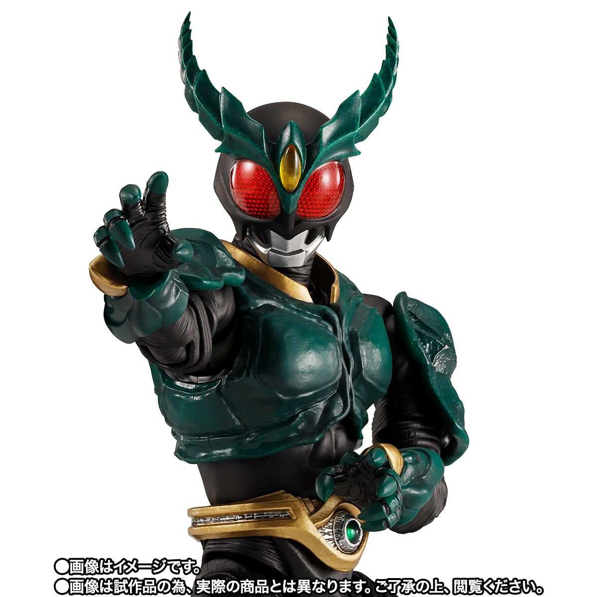S.H.Figuarts(真骨彫製法) 仮面ライダーギルス【2次:2027年1月発送分】