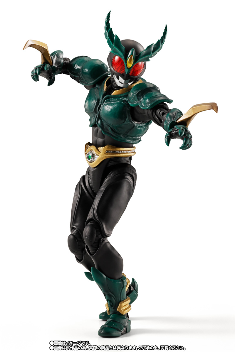 S.H.Figuarts(真骨彫製法) 仮面ライダーギルス【2次:2027年1月発送分】