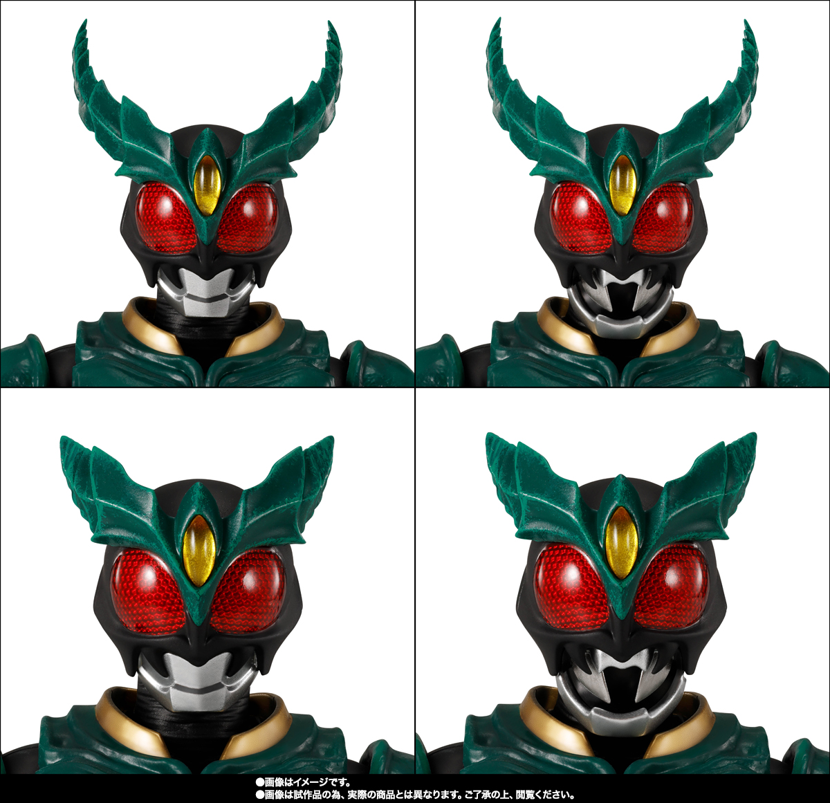 S.H.Figuarts(真骨彫製法) 仮面ライダーギルス【2次:2027年1月発送分】