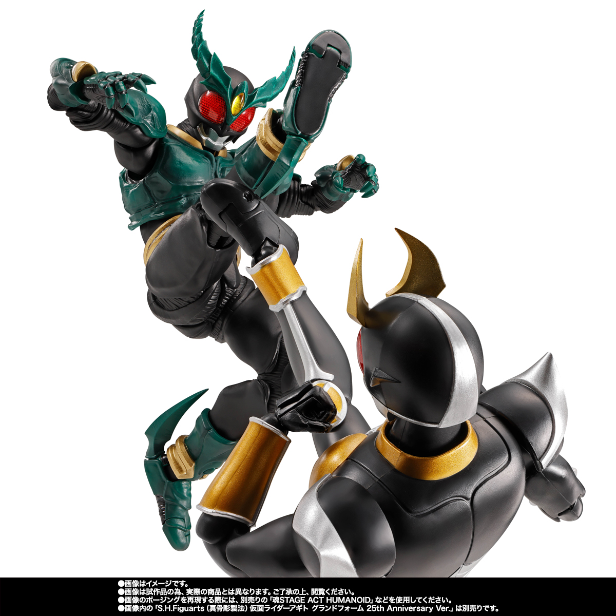 S.H.Figuarts(真骨彫製法) 仮面ライダーギルス【2次:2027年1月発送分】