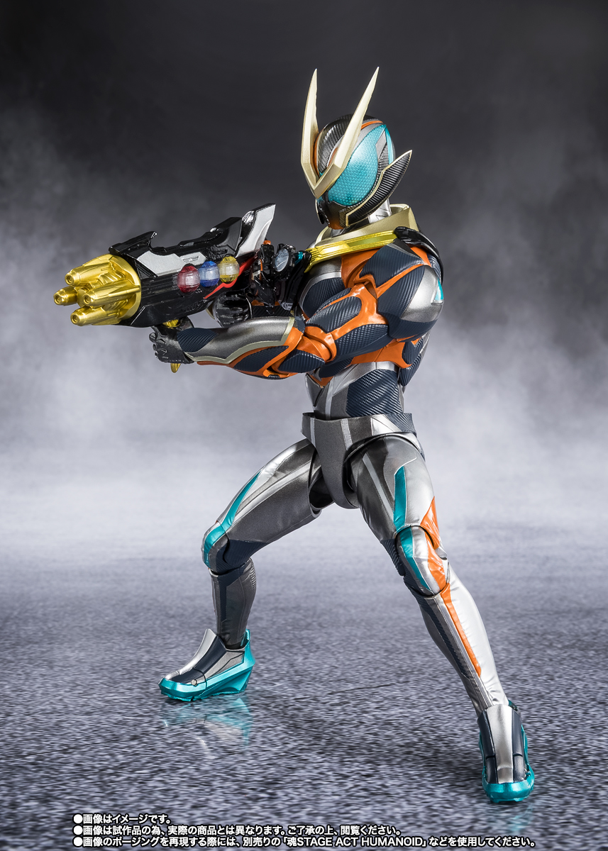 S.H.Figuarts&nbsp;仮面ライダーゼッツ カタストロム【2次：2027年1月発送分】