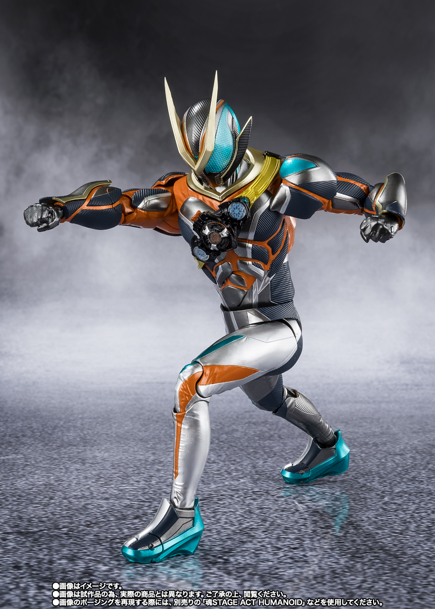 S.H.Figuarts&nbsp;仮面ライダーゼッツ カタストロム【2次：2027年1月発送分】