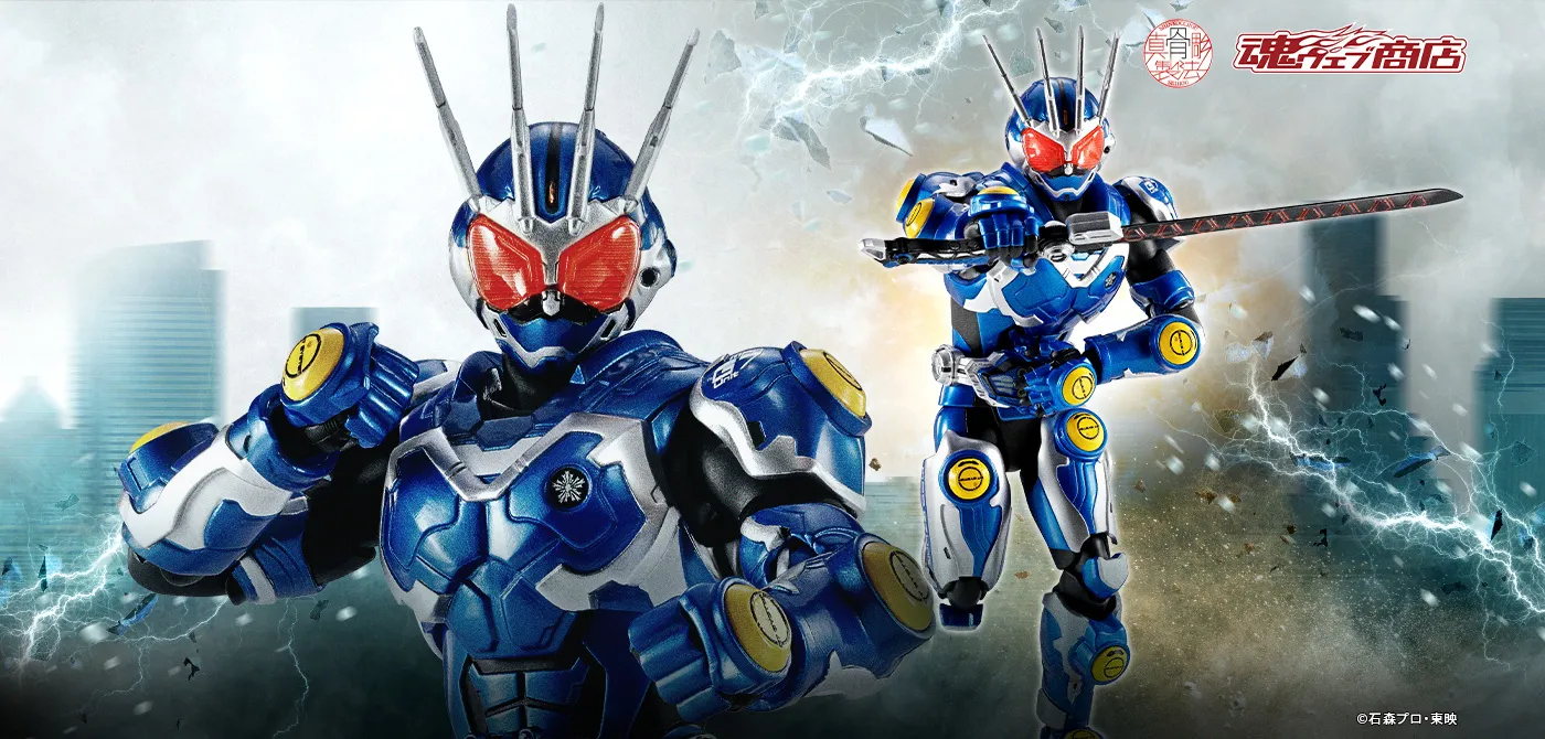S.H.Figuarts（真骨彫製法） 仮面ライダーG7【2次：2027年4月発送分】