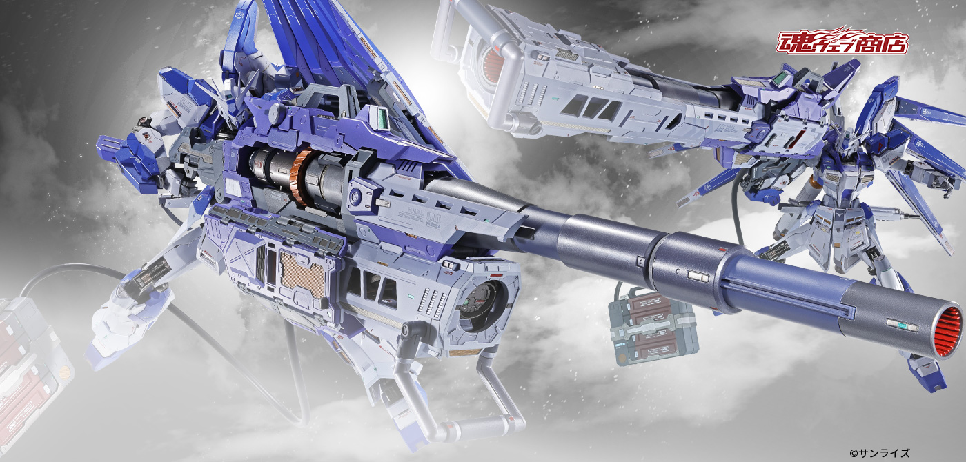METAL BUILD 【抽選販売】ハイパー・メガ・バズーカ・ランチャー [METAL BUILD EXPO]【2次：2026年12月発送分】