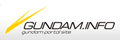 GUNDAM INFO.