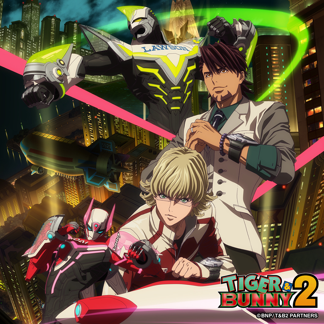 TIGER & BUNNY 2 Exclusively distributed worldwide on Netflix!