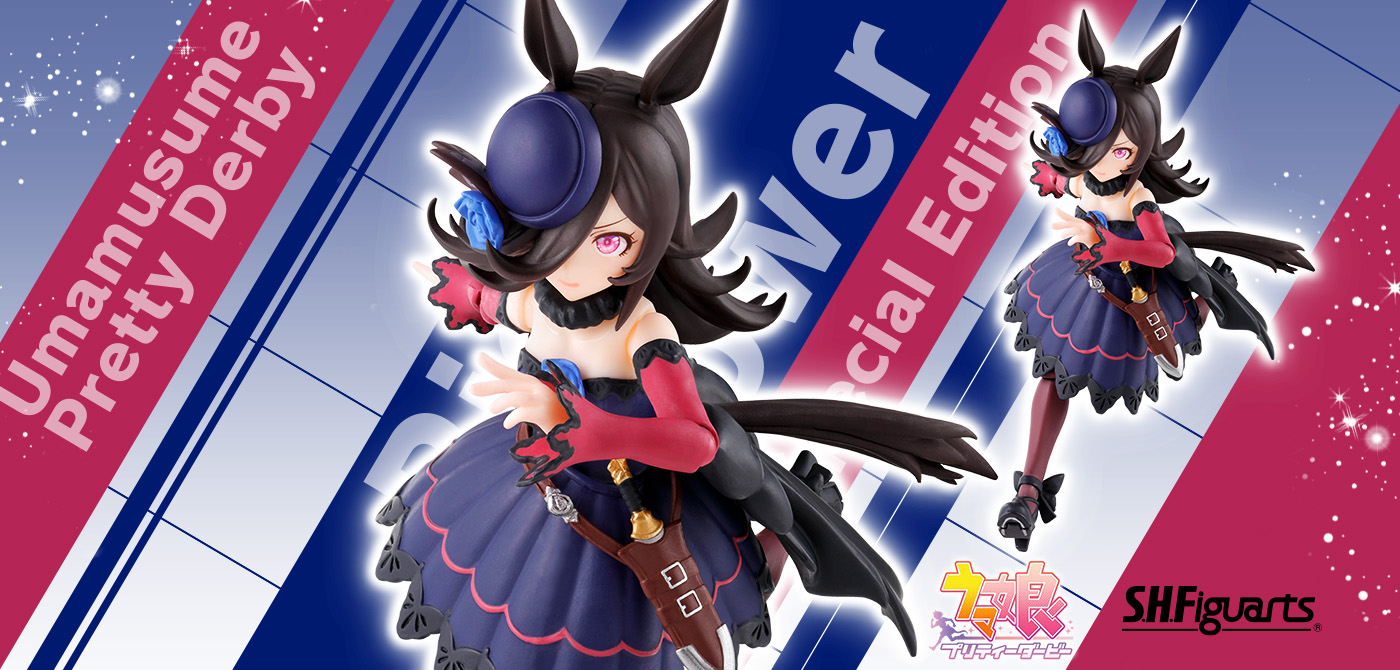 S.H.Figuarts [Seven Net]賽馬娘 Pretty Derby Rice Shower Special Edition [3rd Anniversary w/Sleeve]