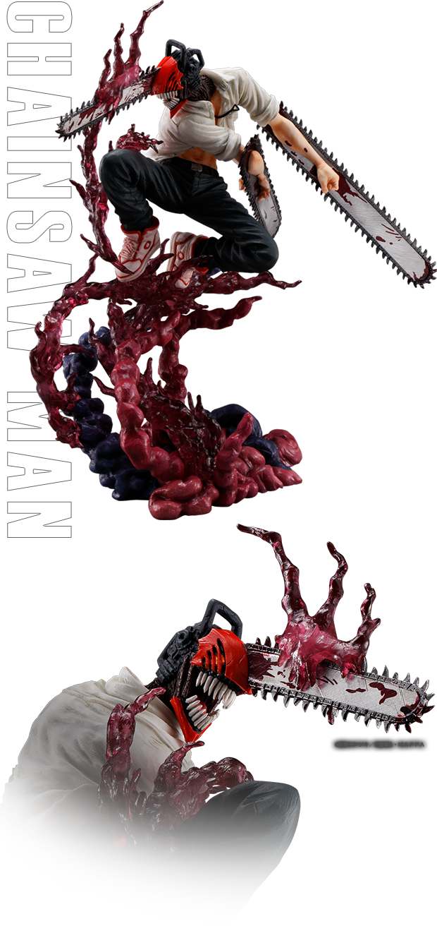 Figuarts ZERO チェンソーマン