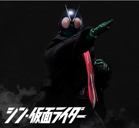 S.H.Figuarts 仮面ライダー（シン・仮面ライダー）