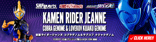 KAMEN RIDER REVICE、Zero-Two（伊絲 Ver.）、Ark-Zero 等商品公開！「PRE-BAN LAB Z」Rider Arts day官方後續報導！