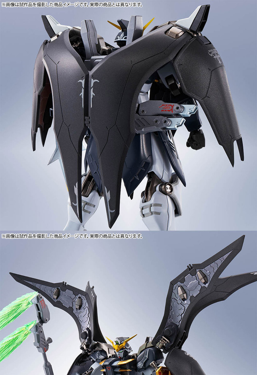 ESPÍRITUS DE ROBOT DE METAL &lt;LADO MS&gt; Infierno de tamaño mortal de Gundam