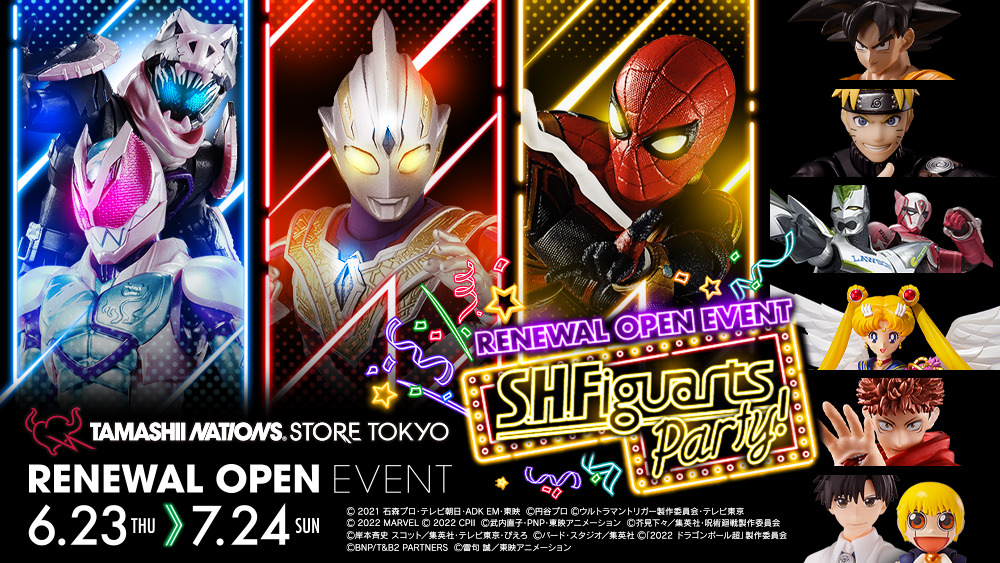 TAMASHII NATIONS STORE TOKYO重新开业活动"S.H.Figuarts Party!