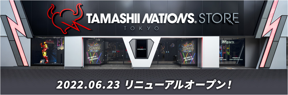 TAMASHII NATIONS STORE 東京TAMASHII NATIONS旗艦店
