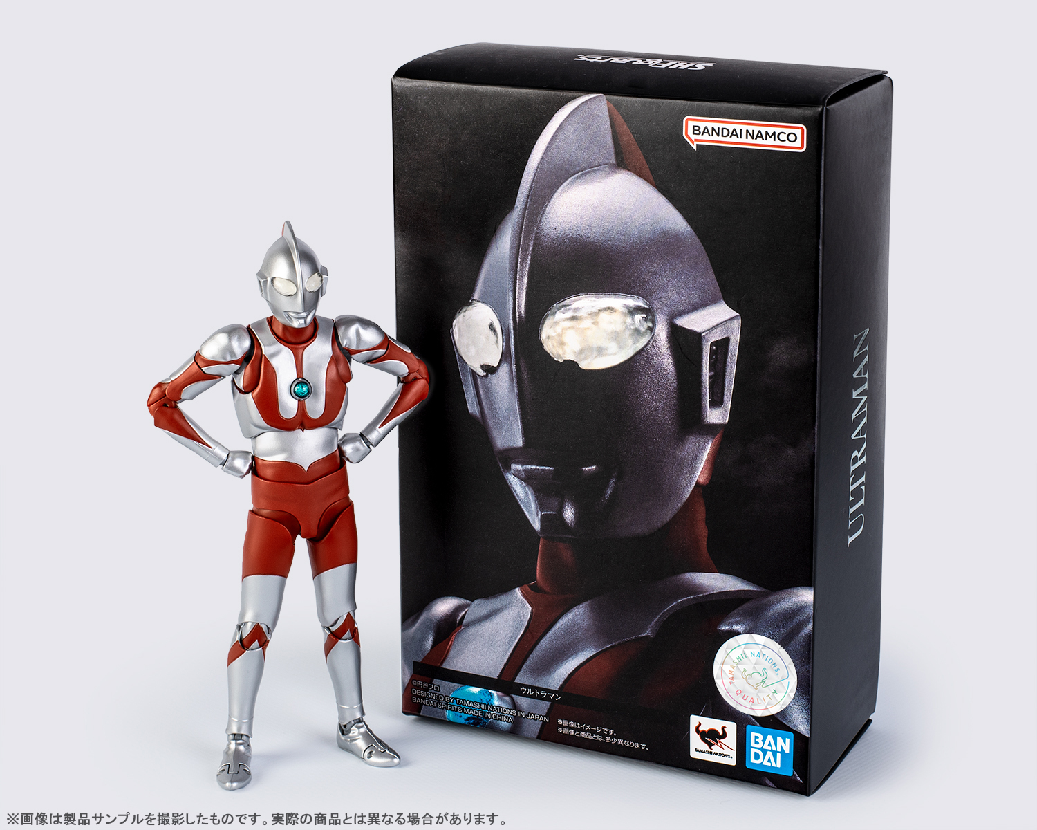"S.H.Figuarts (SHINKOCCHOU SEIHOU) Ultraman" package and product body