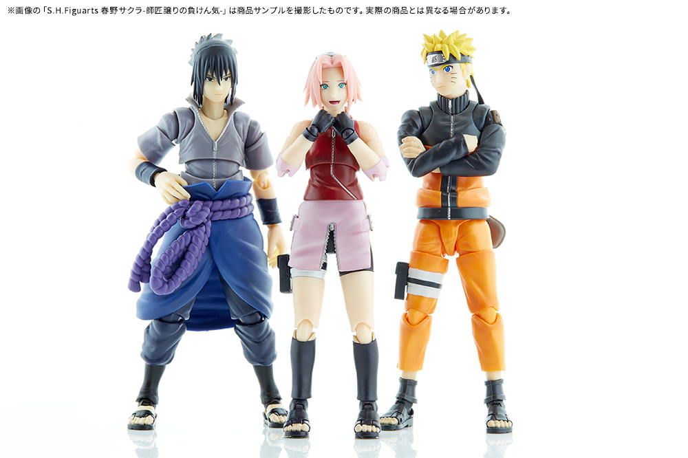 S.H.Figuarts Sample images from "NARUTO" series