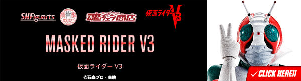 「KAMEN RIDER AGUILERA」與「SHINKOCCHOU MASKED RIDER V3 SEIHOU」決定發售！「PRE-BAN LAB Z」Rider Arts day官方後續報導！