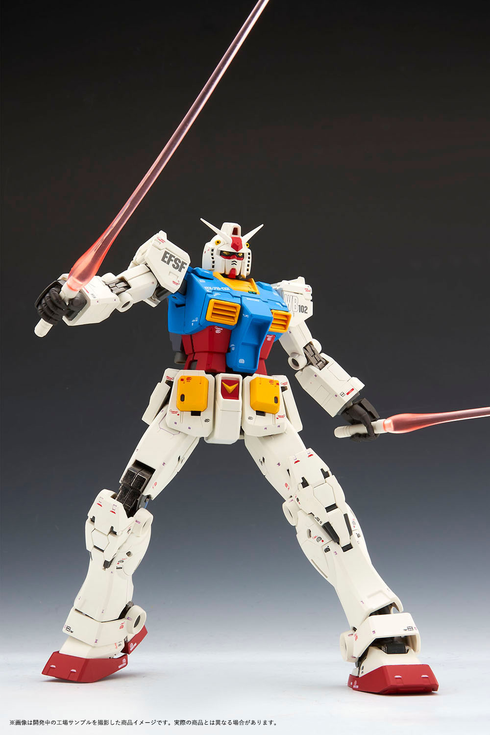 GUNDAM FIX FIGURATION METAL COMPOSITE RX -78-02 Gundam 【Kukurus Dawn島】 圖像圖像