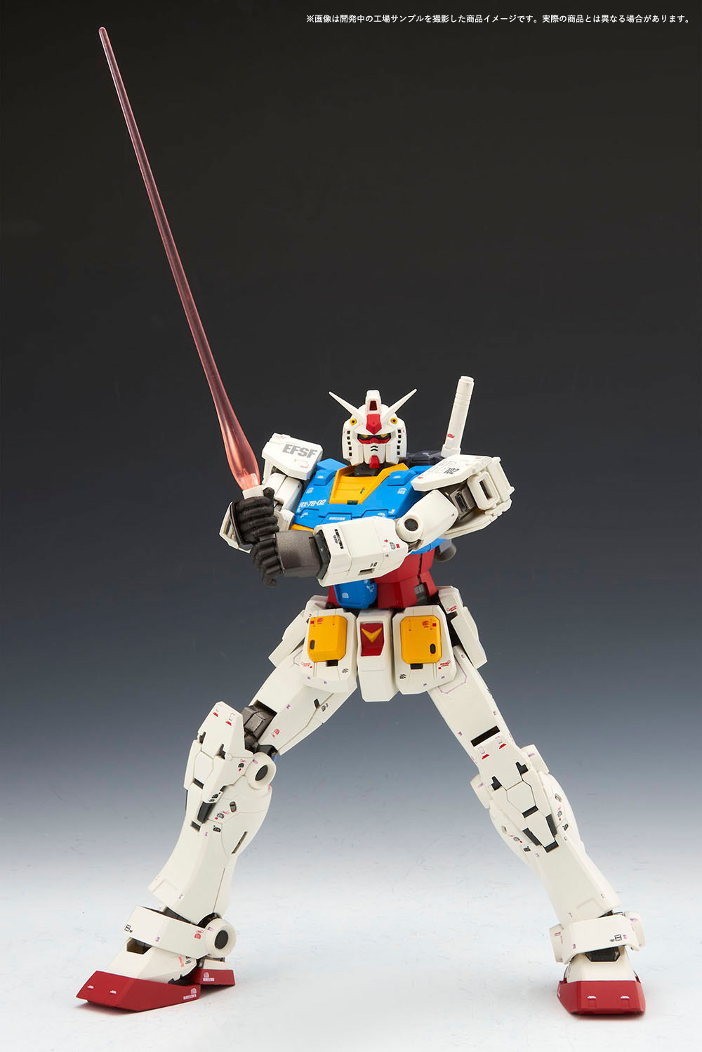 GUNDAM FIX FIGURATION METAL COMPOSITE RX -78-02 Gundam 【Kukurus Dawn島】 圖像圖像