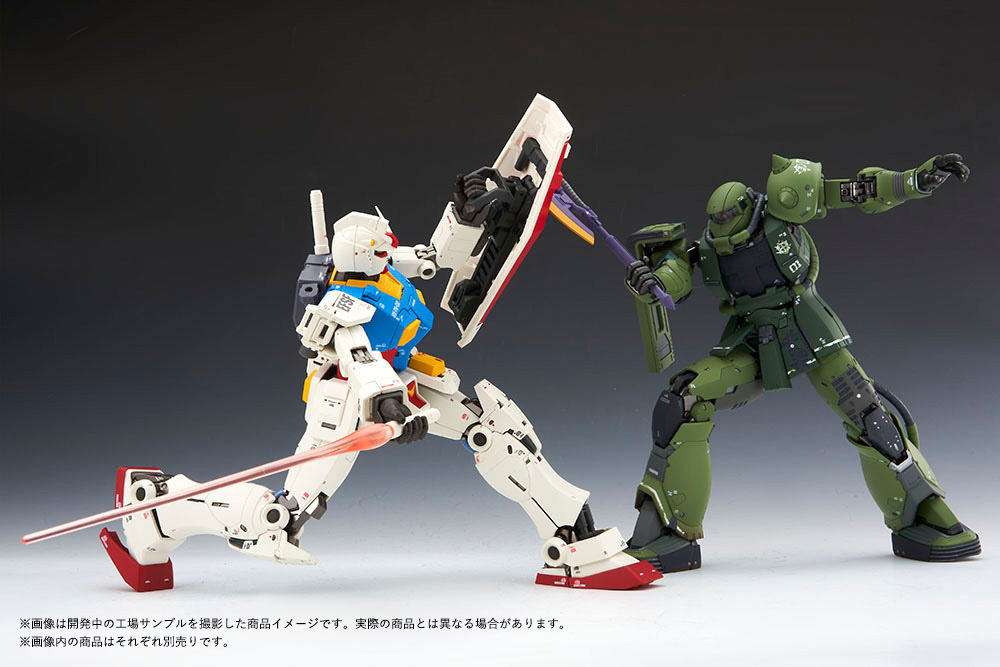 GUNDAM FIX FIGURATION METAL COMPOSITE RX-78-02 Gundam [Isla de Cucuruz Doan] Imagen imagen