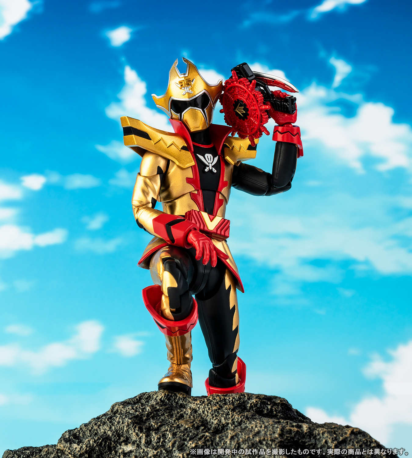 S.H.Figuarts Two-Kaiser