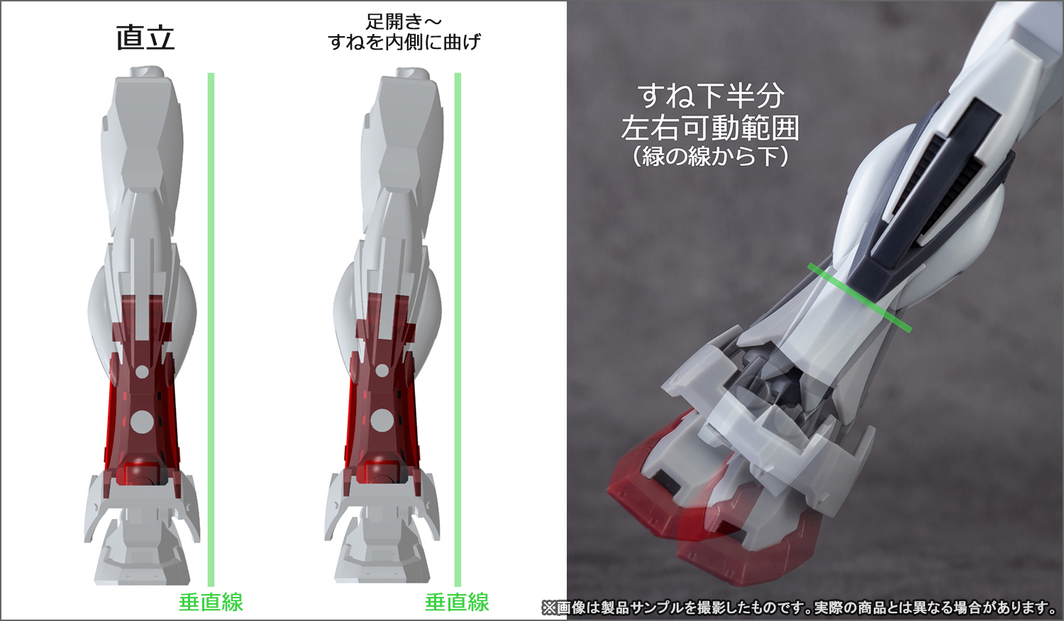 Imagen de "ROBOT SPIRITS <SIDE MS> Strike Gundam ver. A.N.I.M.E."