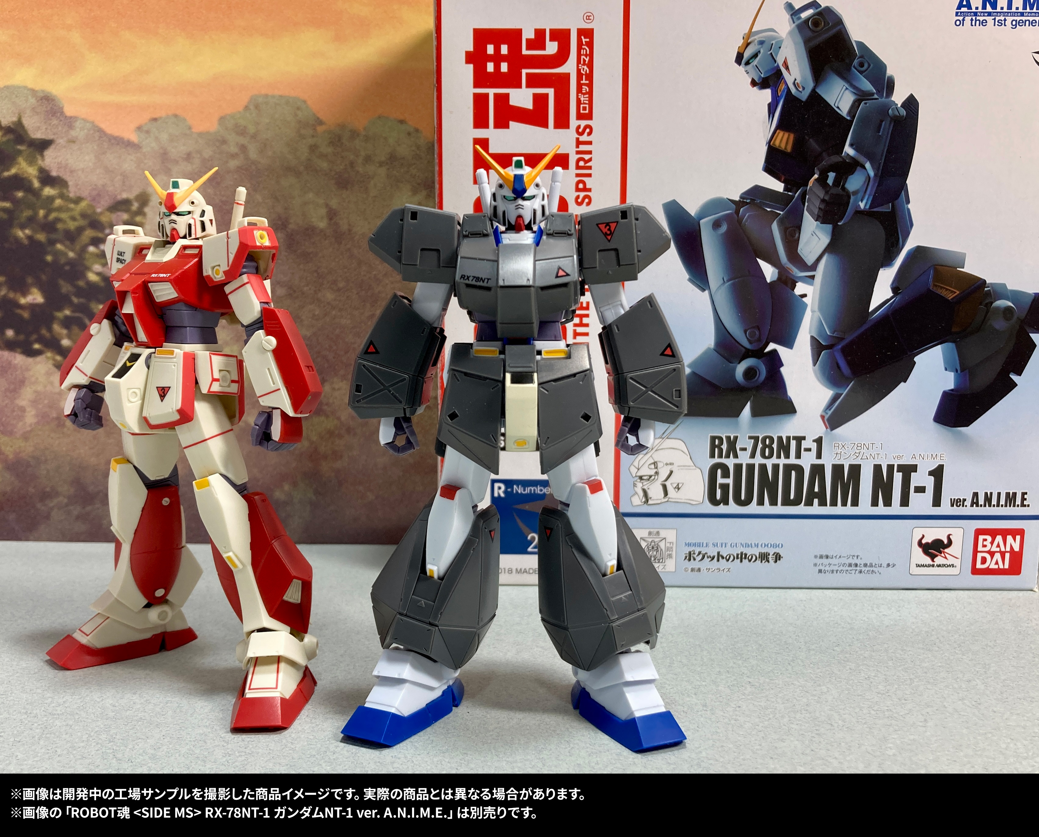 [Ordering Deadline October 23] Product sample introduction to the GUNDAM NT-1 PROTO VER. A.N.I.M.E., plus special comments from Mika Akitaka!