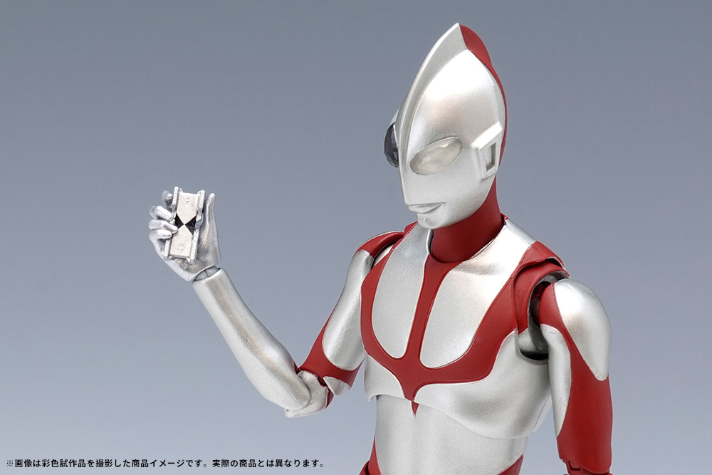 S.H.Figuarts Mephilus (Shin Ultraman) Image