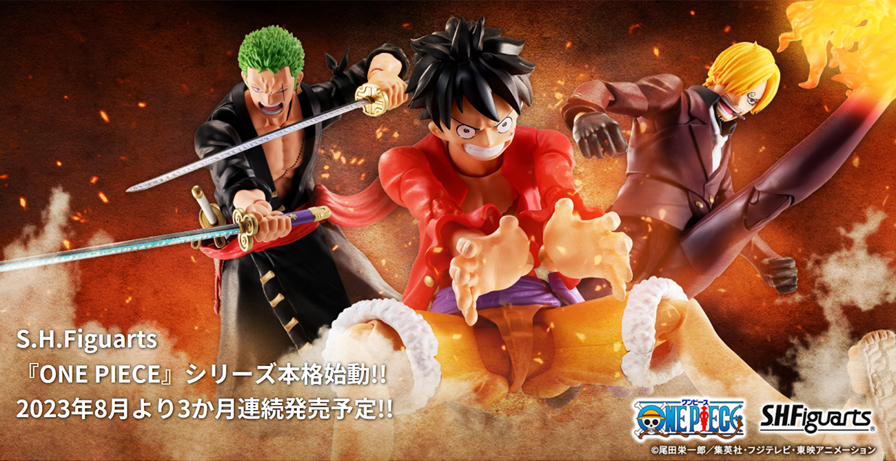 ¡Presentamos la nueva serie ONE PIECE a S.H.Figuarts! ¡Presentamos a Luffy, Zoro y Sanji!