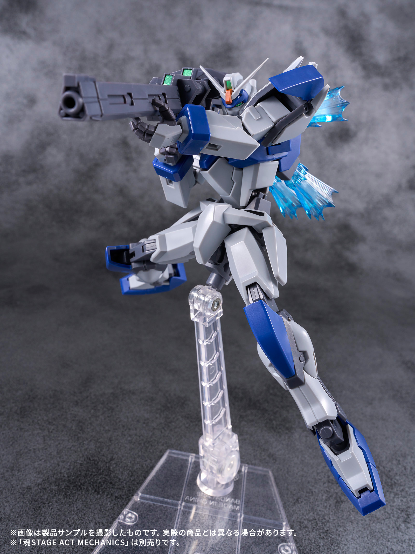 ROBOT soul versión 3/25 salida de la serie A.N.I.M.E. &quot;GAT-X102 Duel Gundam&quot; Introducción a todos los disparos