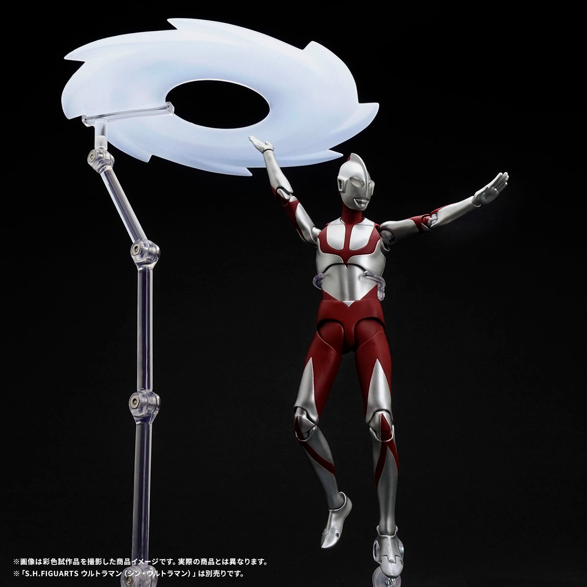 The ultimate weapon for astronomical control &quot;S.H.Figuarts ZETTON (Shin Ultraman)&quot;!