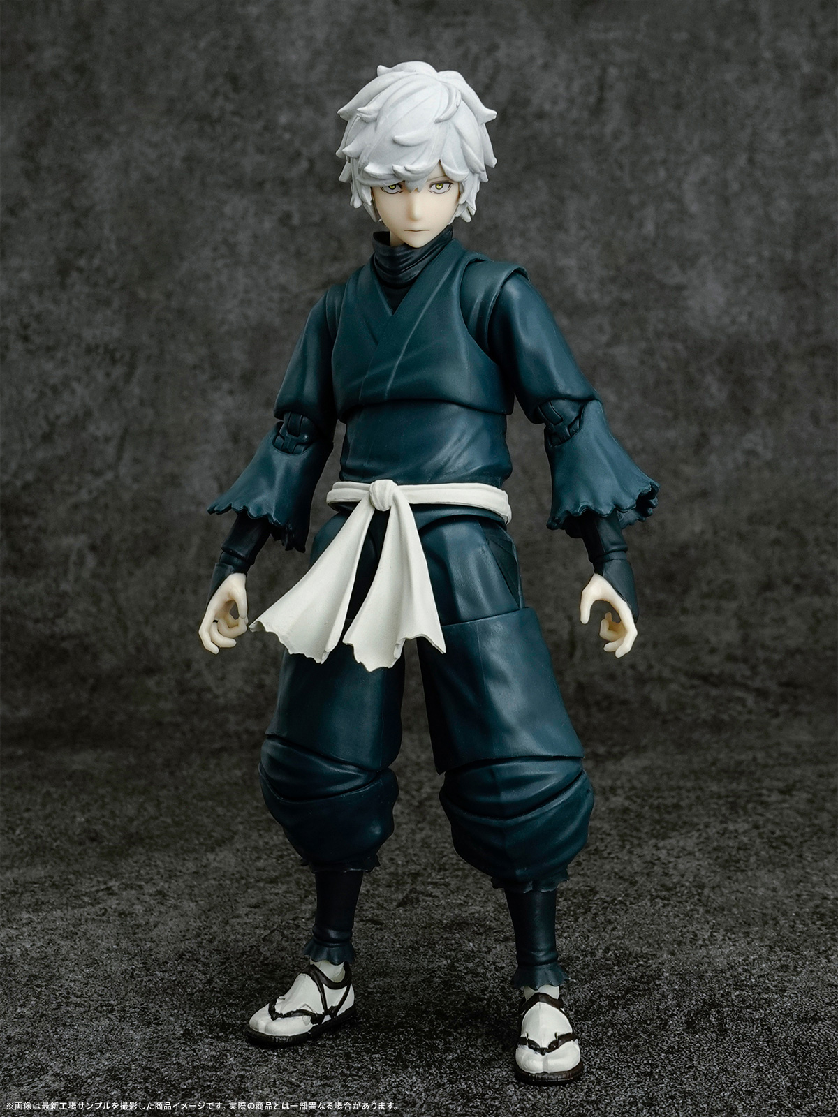 Bandai Tamashii Nations Hell's Paradise: Jigokuraku - Gabimaru S.H.  Figuarts Online 