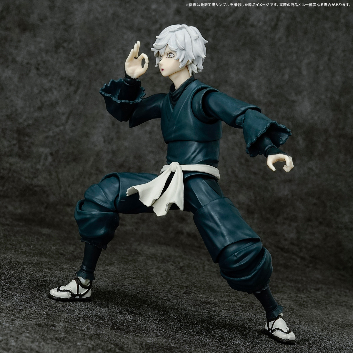 Images from "S.H.Figuarts Gabimaru