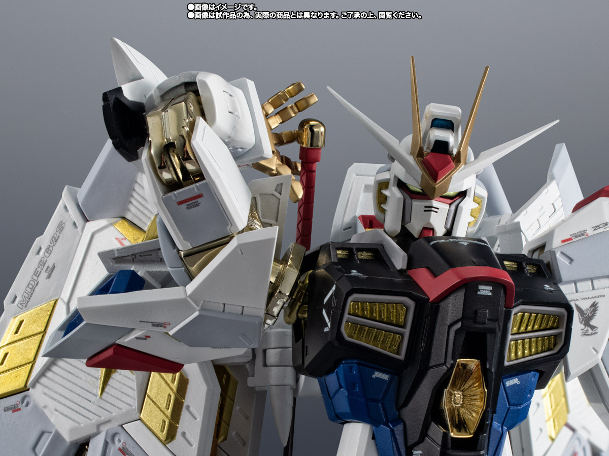 CHOGOKIN Mighty Strike Freedom Gundam