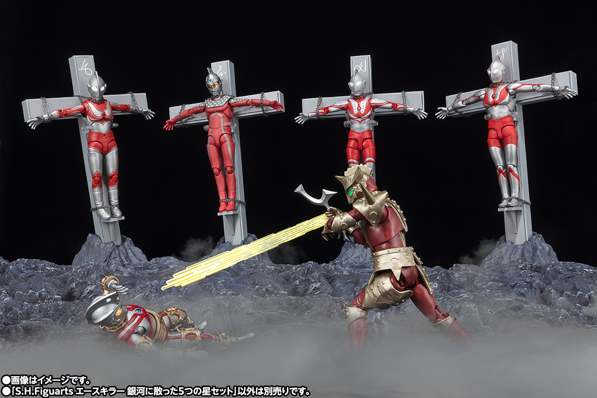 April 28 (Sun.) Order deadline approaching! Introducing &quot;S.H.Figuarts ACE-KILLER 5 Stars Scattered in the Galaxy SET