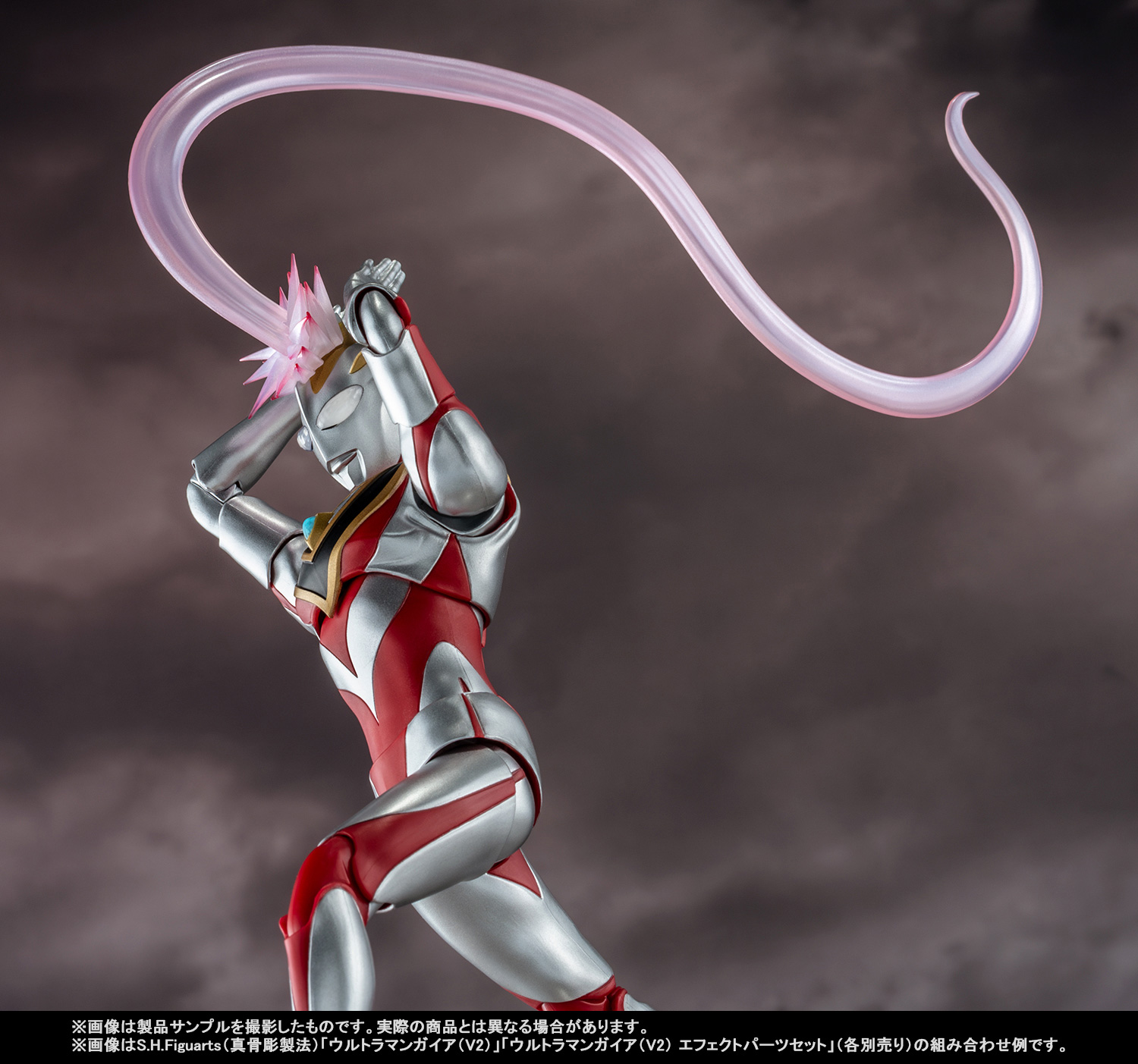 Giant of light stands on the earth! Introducing &quot;S.H.Figuarts (SHINKOCCHOU SEIHOU) Ultrama Gaia (V2)&quot; and &quot;Effect Parts Set&quot;, which will go on sale in stores on June 22 (Sat).