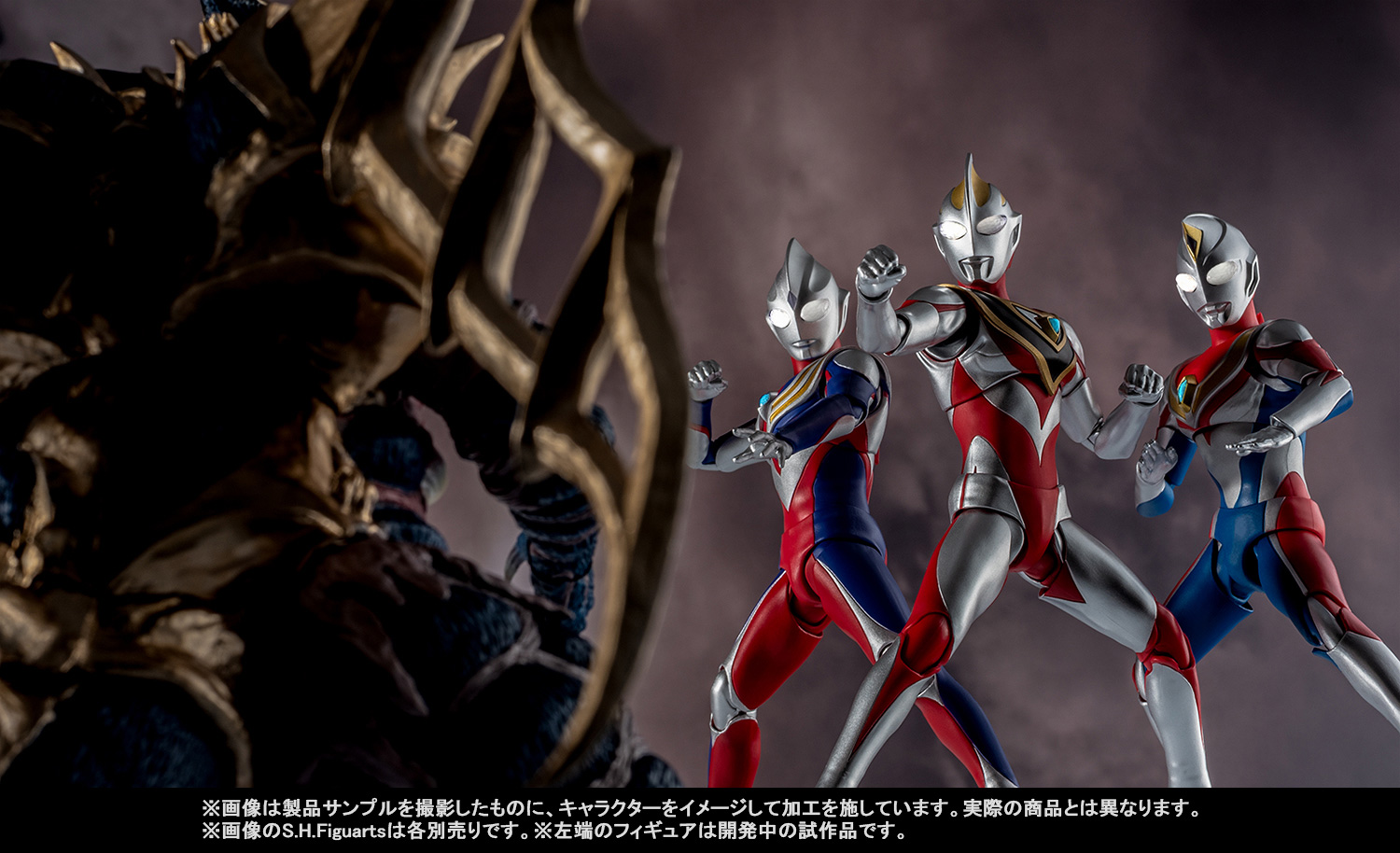 Giant of light stands on the earth! Introducing &quot;S.H.Figuarts (SHINKOCCHOU SEIHOU) Ultrama Gaia (V2)&quot; and &quot;Effect Parts Set&quot;, which will go on sale in stores on June 22 (Sat).