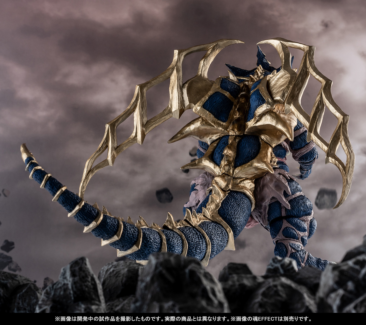 Destroy everything in the world! The most powerful monster that transcends time and space &quot;S.H.Figuarts KING OF MONS&quot; June 26 (Wednesday) Tamashii web shop Orders start!