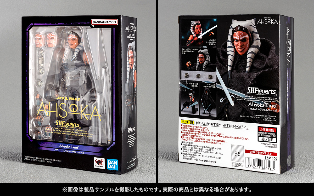 S.H.Figuarts STAR WARS Anakin Skywalker&#39;s former Padawan and the strongest two-fisted swordsman!