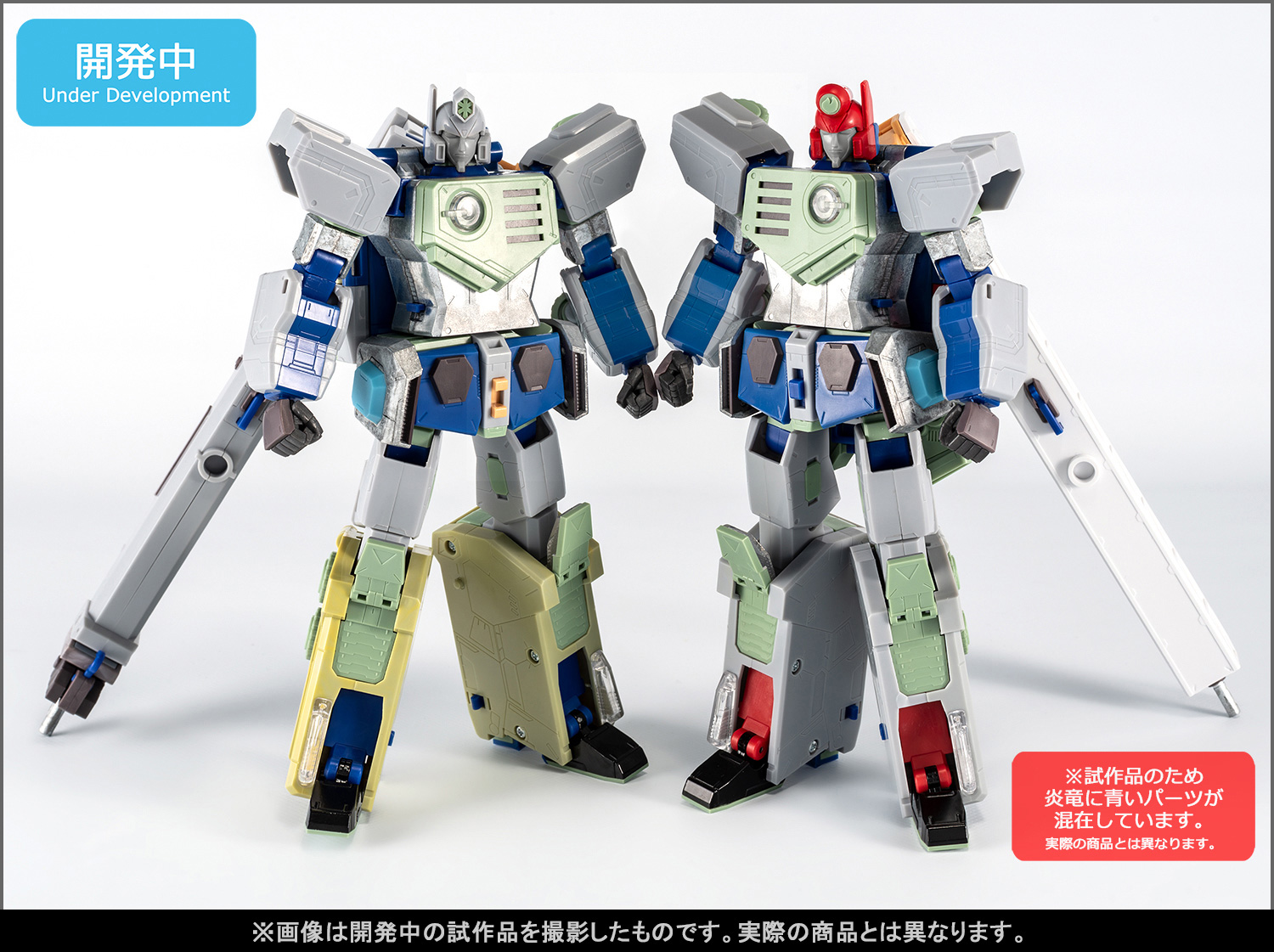 【第1期/工厂样品介绍】 为期3个月的连续项目“ SOUL OF CHOGOKIN GX-109 CHORYUJIN ”开发至发售前夕的最新信息已获批准发布！