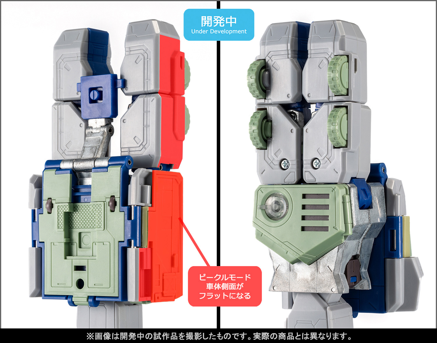 [Primera introducción de muestra de fábrica] ¡Se ha aprobado para publicación la información más reciente desde el desarrollo del proyecto continuo de 3 meses &quot;SOUL OF CHOGOKIN GX-109 CHORYUJIN&quot; hasta justo antes de su lanzamiento!